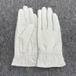 Leather Gloves (without fur) (22)