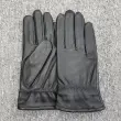 Leather Gloves (without fur) (16)