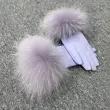 Raccoon Fur Leather Gloves (12)