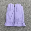 Leather Gloves (without fur) (12)