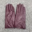 Leather Gloves (without fur) (9)