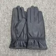 Leather Gloves (without fur) (24)