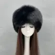 Russian-style Tail Hat with Fox Fur (1)