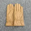 Leather Gloves (without fur) (3)