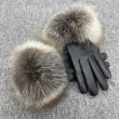 Fox Fur Leather Gloves (15)