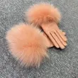 Fox Fur Leather Gloves (25)