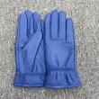 Leather Gloves (without fur) (18)