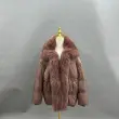 Fox Fur Placket Down-Filled Women's Collar Puffer Jacket