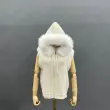 Women's Trendy Knitted Hooded Vest with Fur Collar21