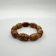 Bracelet 26