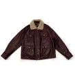 Claret-red