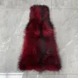 raccoon fur JFC2-21002 red