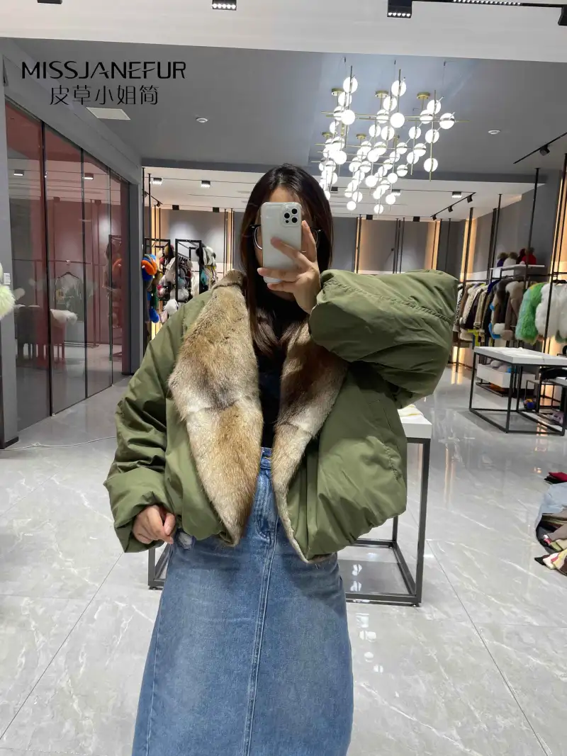 Missjanefur Down Jackets Made in Significant Part of Fur